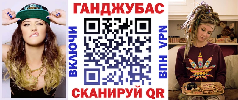 Купить наркоту Дрезна Кокаин  Гашиш  OMG вход  Бошки Шишки  Галлюциногенные грибы 