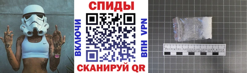 Amphetamine 98% Дрезна