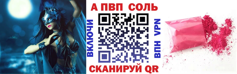 как найти закладки  Дрезна  Alpha-PVP крисы CK 