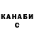 Метадон VHQ Joseph Allsop