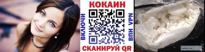 мориарти формула  Дрезна  COCAIN Перу 