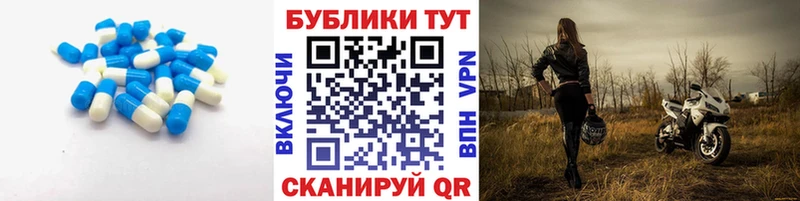 ЭКСТАЗИ 99% Дрезна