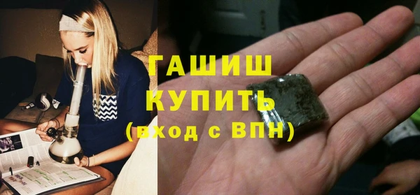 прущие крисы Богданович