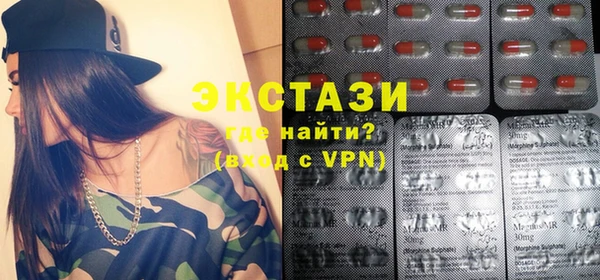 прущие крисы Богданович