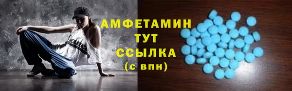 прущие крисы Богданович