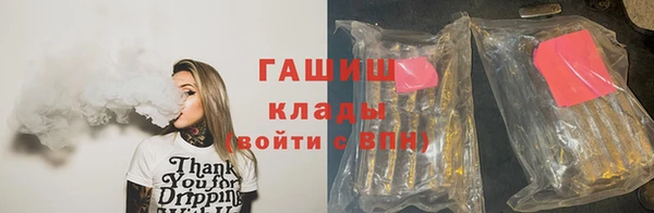 прущие крисы Богданович