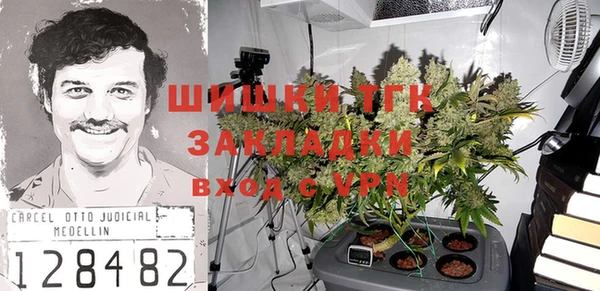 прущие крисы Богданович
