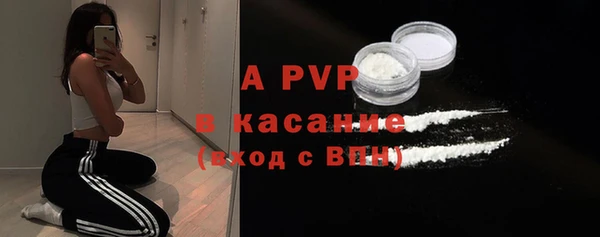 MESCALINE Богородицк