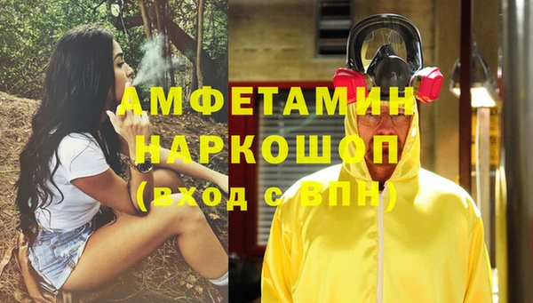 прущие крисы Богданович