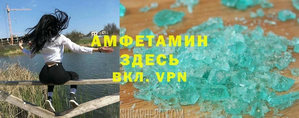 MESCALINE Богородицк
