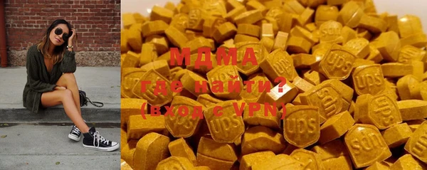 MESCALINE Богородицк