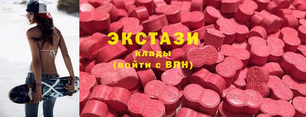 MESCALINE Богородицк