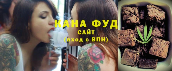 прущие крисы Богданович