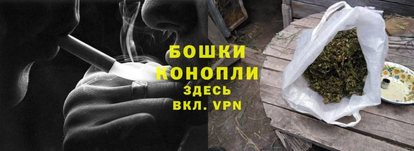 MESCALINE Богородицк