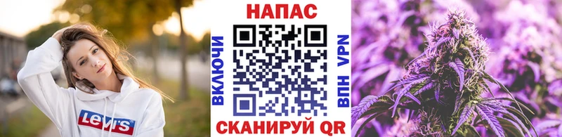 Конопля марихуана  Дрезна 